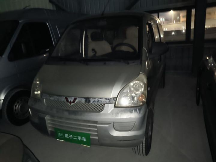 Wuling Rongguang 2012 1.2L Extended Base LJY photo 4
