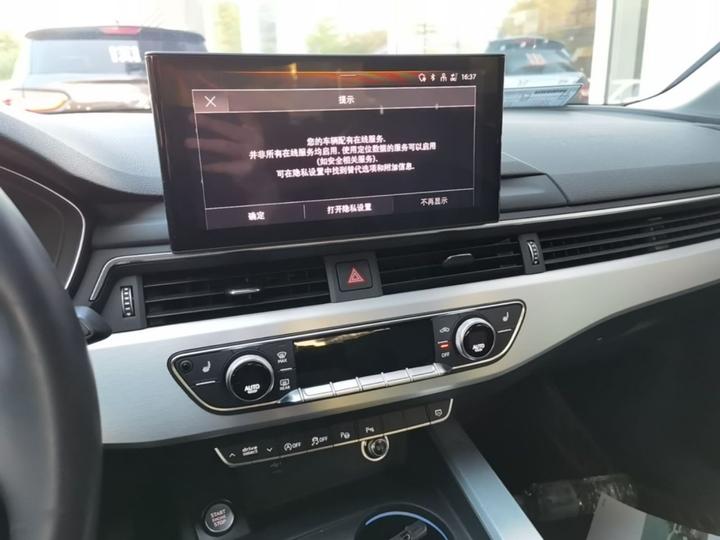 A4L 2022 40 TFSI Luxury Dynamic photo 8