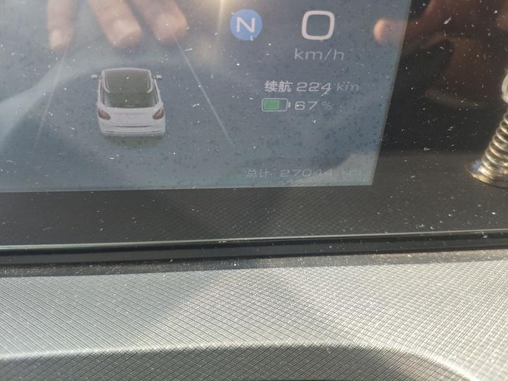 Wuling Bingo 2023 333km photo 2