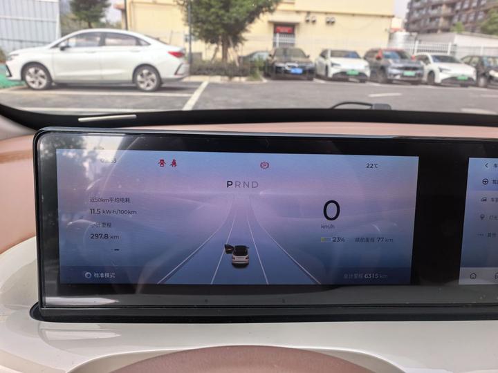 Wuling Bingo 2025 333km photo 2
