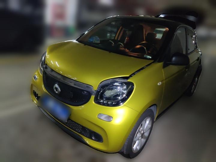 forfour 2016 1.0L 52