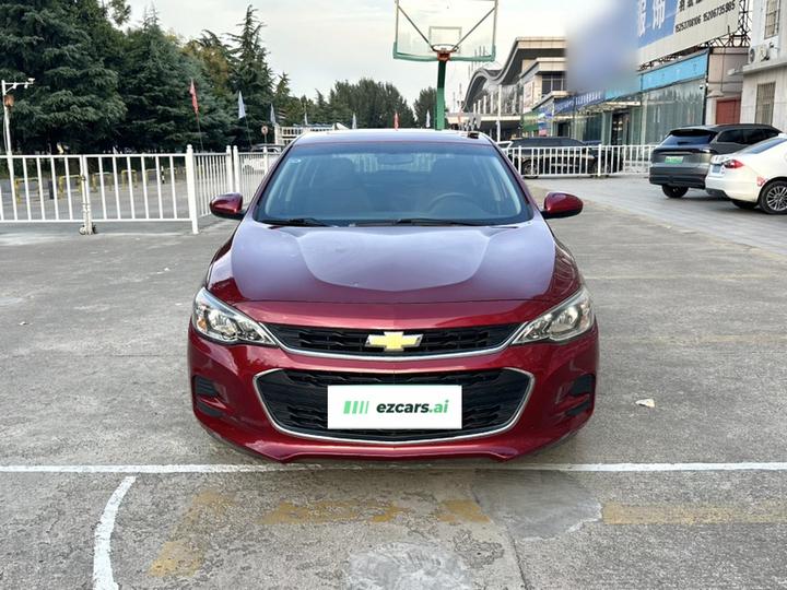 Cavalier 2019 320 AT photo 3
