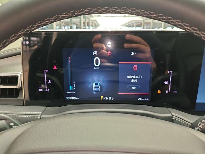 Edge 2022 PLUS EcoBoost 245 AWD 7-Seater photo 3