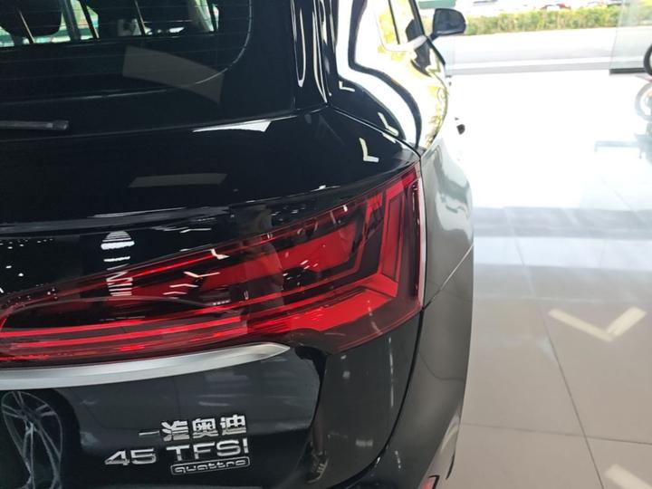 Q5L 2022 Facelift 45T Luxury Dynamic photo 7