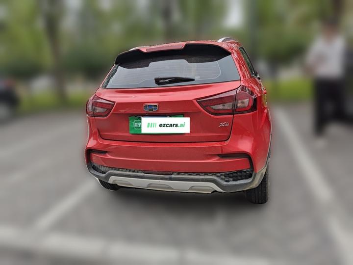 Vision X3 2020 1.5L CVT Premium photo 3