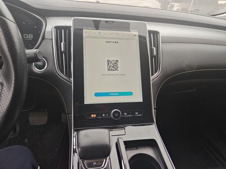i6 MAX 2020 300TGI AT photo 8