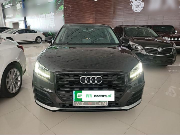 Q2L 2021 35 TFSI Progressive Dynamic photo 2