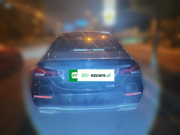 E-Class EV 2022 Facelift E 350 e L PHEV photo 5