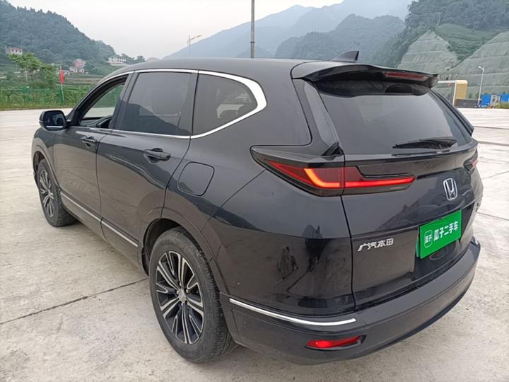 Breeze EV 2022 e:PHEV Premium photo 4