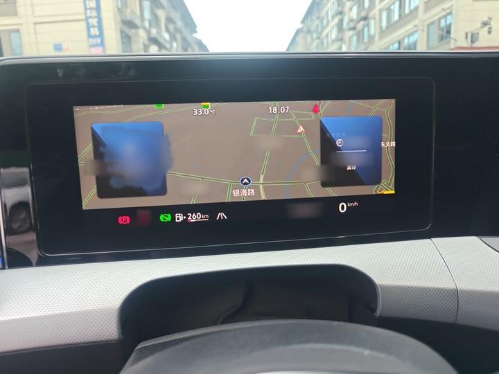 2023 Lamando L 280TSI DSG Cool photo 4