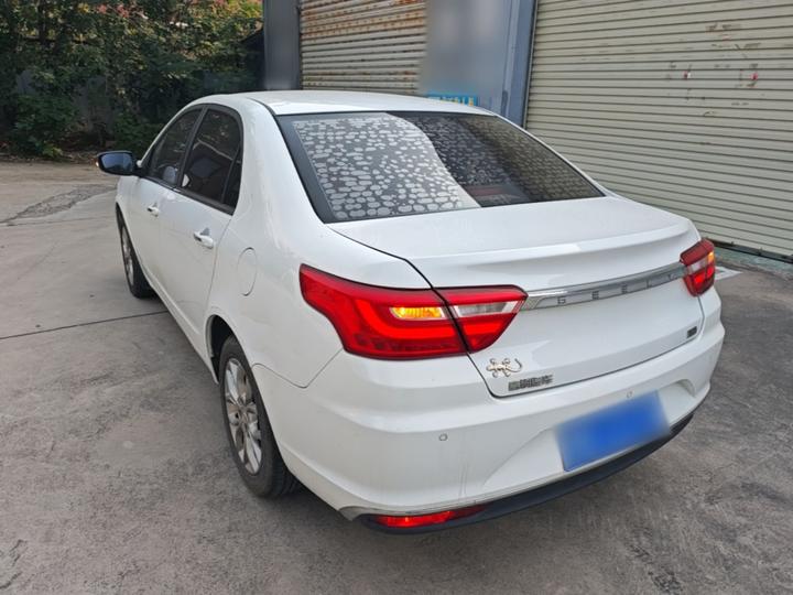 Vision 2018 1.5L MT photo 4