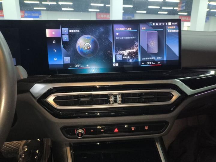 i3 2022 eDrive 35 L photo 8
