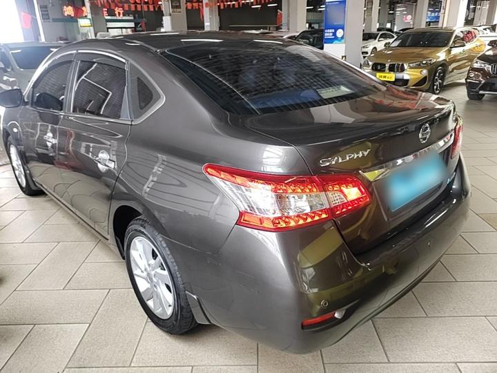 Sylphy 2014 1.6XV CVT Exclusive photo 4