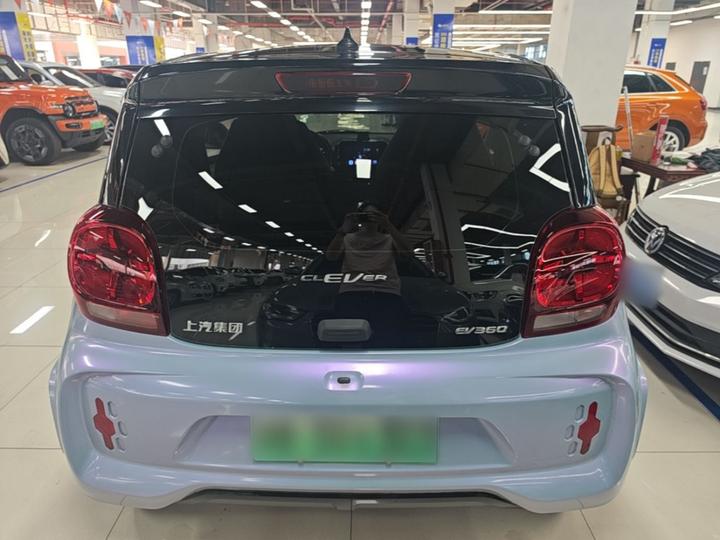Clever R 2021 302km Excellence photo 5