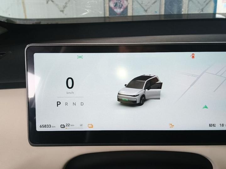 Leapmotor C16 2024 EV 520 Exclusive photo 7