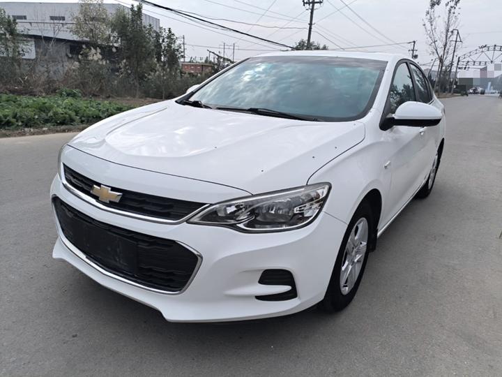 Cavalier 2019 320 AT