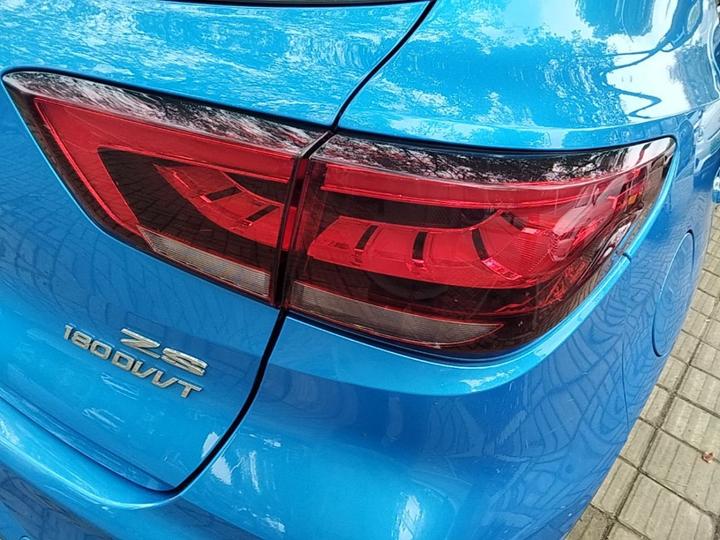 ZS 2020 180DVVT AT Lite photo 7