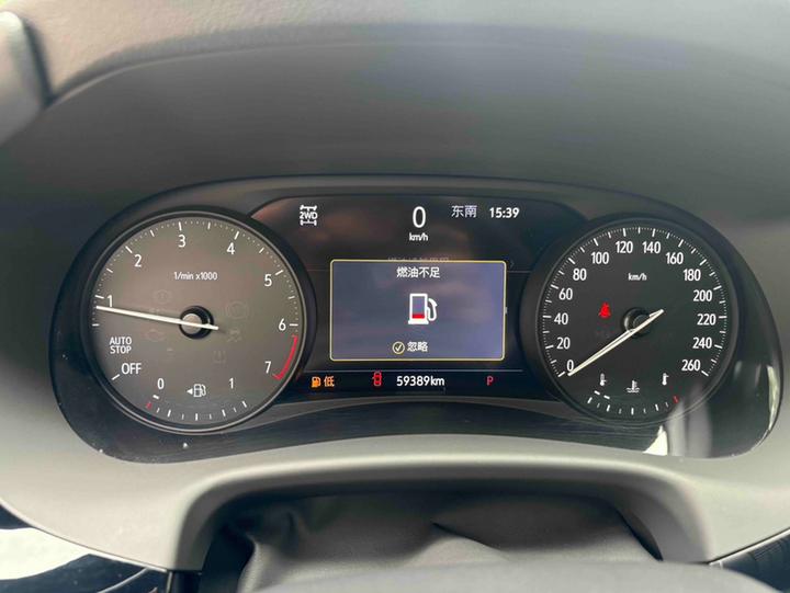 2022 652T AWD Exclusive Flagship 6-Seater photo 2