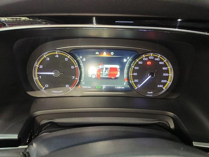 GAC Trumpchi M8 2021 Leading Series 390T Exclusive photo 7