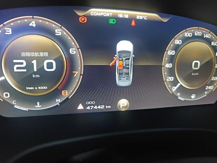 Borui 2021 1.8T Pilot + photo 7