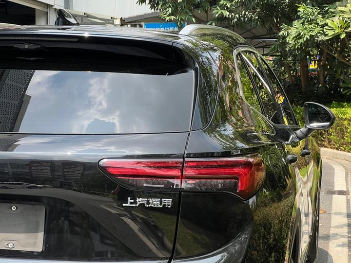 2020 Envision S 652T AWD Luxury photo 5