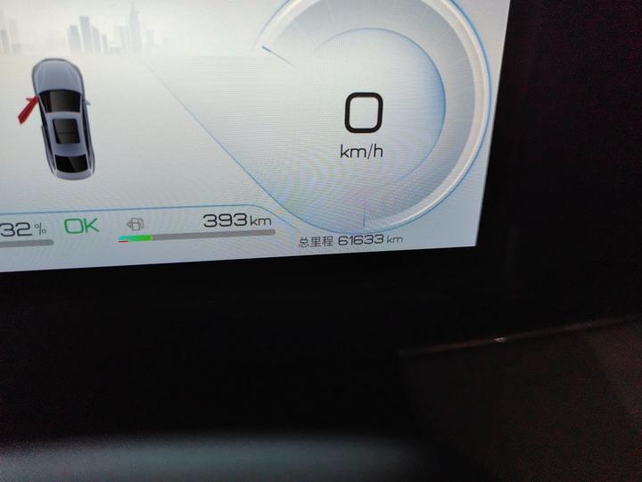 Seal 06 EV 2024 DM-i 120KM Noble photo 6