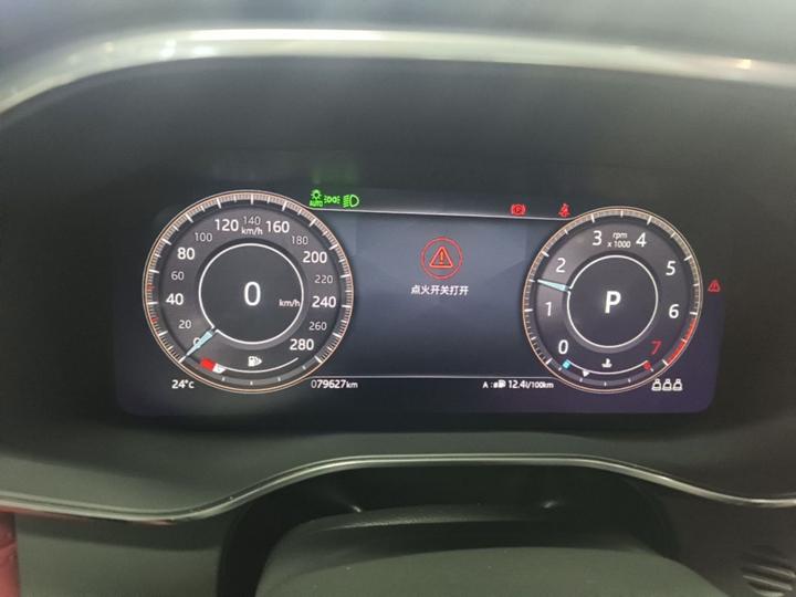 F-PACE 2021 340PS R-Dynamic SE photo 7