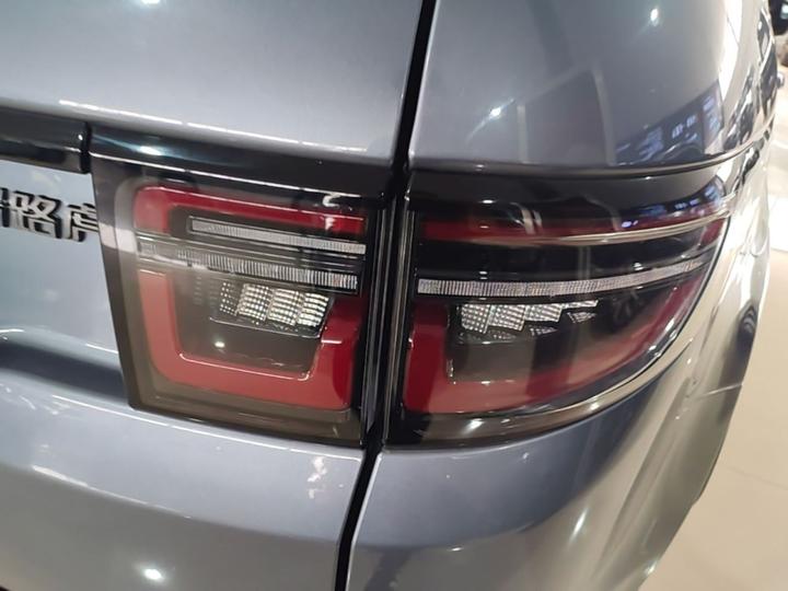 Discovery Sport 2020 249PS R-Dynamic Performance photo 7