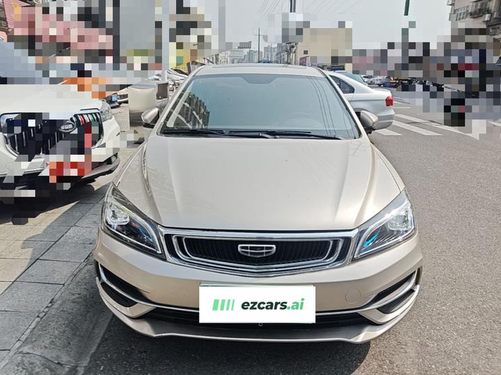 Emgrand 2020 1.5L CVT photo 2