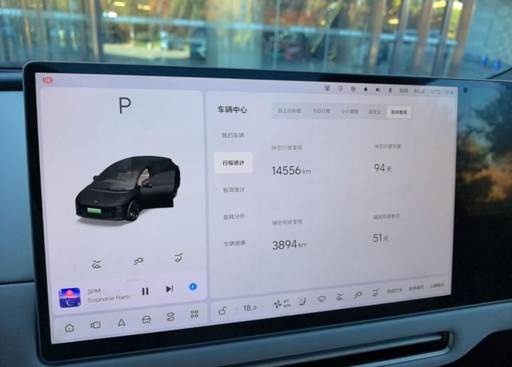 Li Auto i6 2025 AWD Standard photo 7