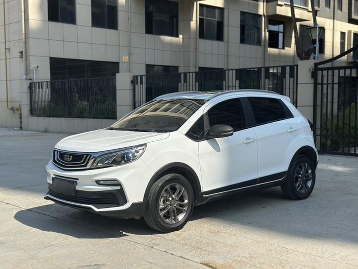 Vision X3 2020 1.5L MT Premium