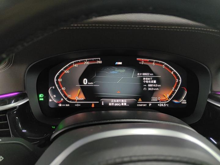 5 Series 2022 Facelift 525Li M Sport Package photo 7