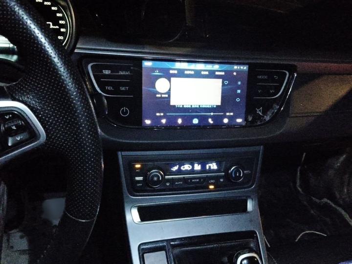 Emgrand 2018 1.5L MT photo 5