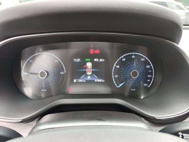 E-QM5 2023 620km PLUS photo 7