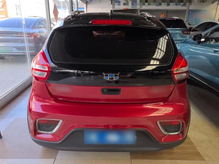 Vision X1 2017 1.3L AT photo 5