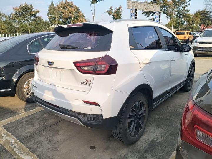 Vision X3 2019 Upgraded 1.5L CVT Premium photo 6
