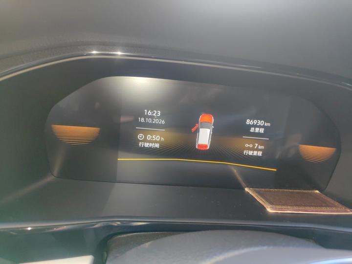 Lavida 2021 1.5L AT photo 8