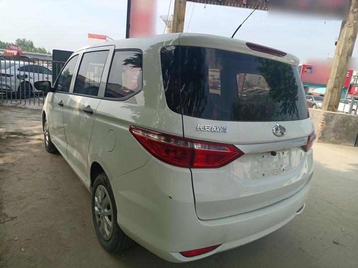 Changan Oshan A600 2020 1.5L MT photo 4
