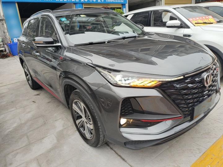 CS75 PLUS 2020 1.5T AT Luxury photo 3