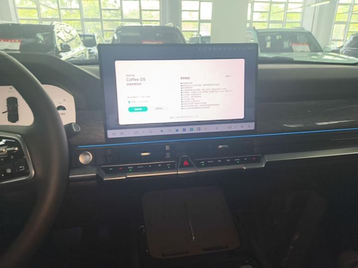 400 EV 2026 Hi4-Z Smart photo 4