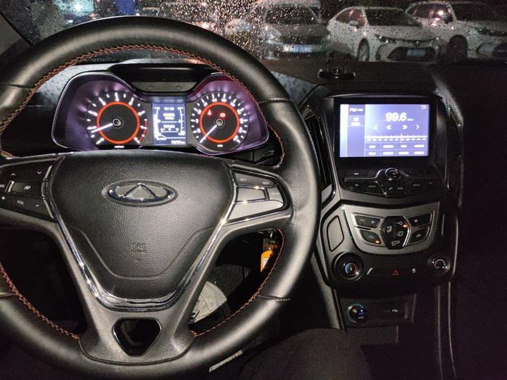 Arrizo 5 2016 1.5L MT photo 5