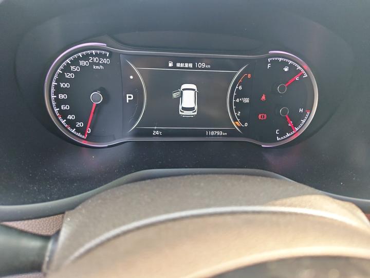 Sportage 2018 2.0L AT Smart Luxury China V photo 2