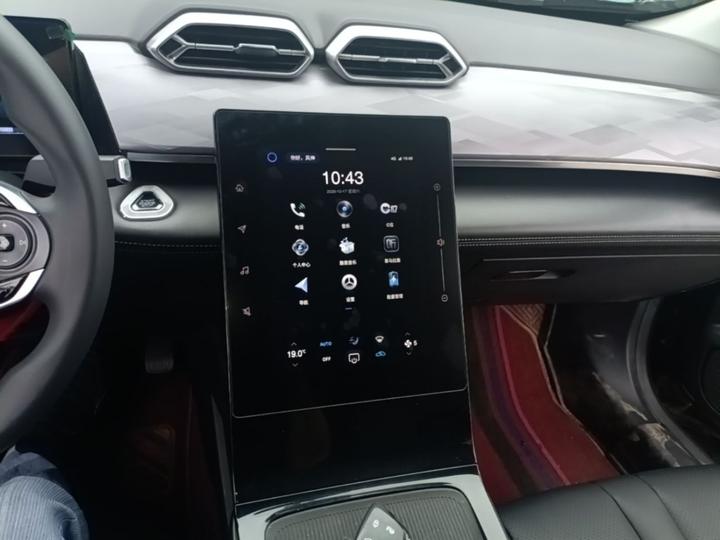 Aeolus L7 EV 2024 518 Pro photo 4