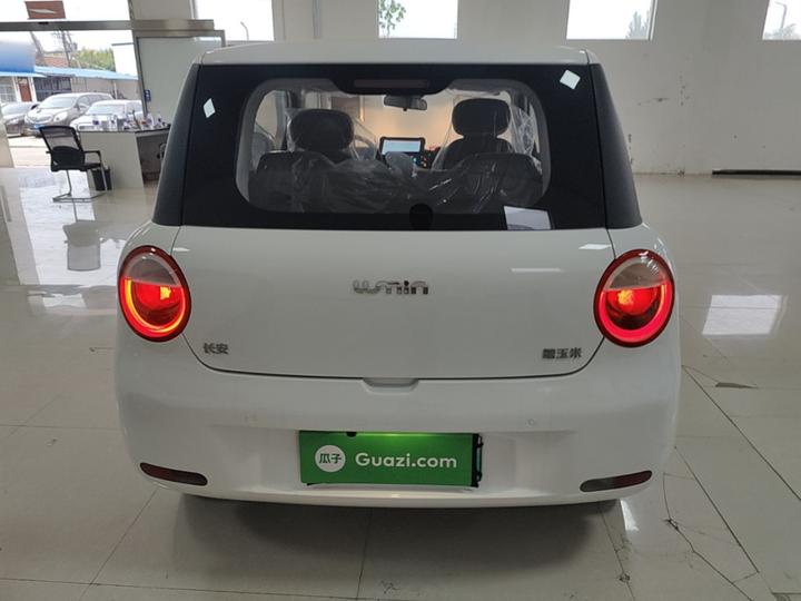 Nevo Changan Lumin 2024 130km photo 3