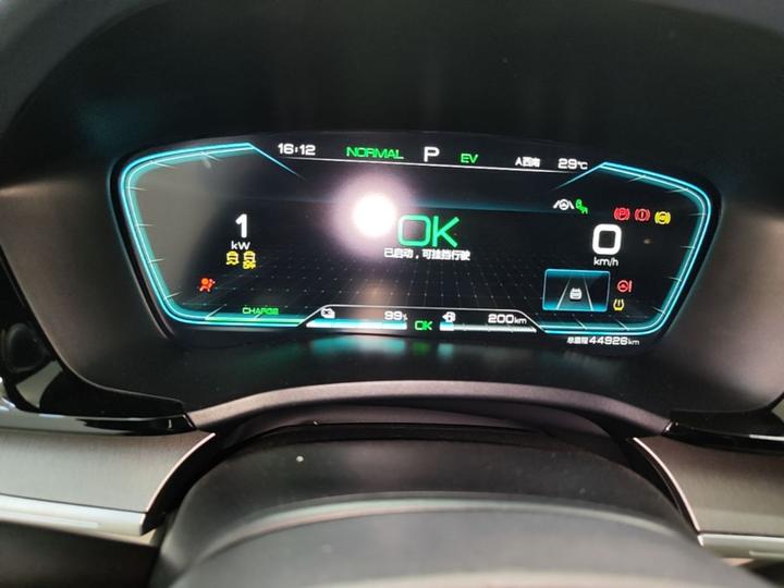 Song PLUS EV 2021 DM-i 110KM Flagship PLUS photo 3