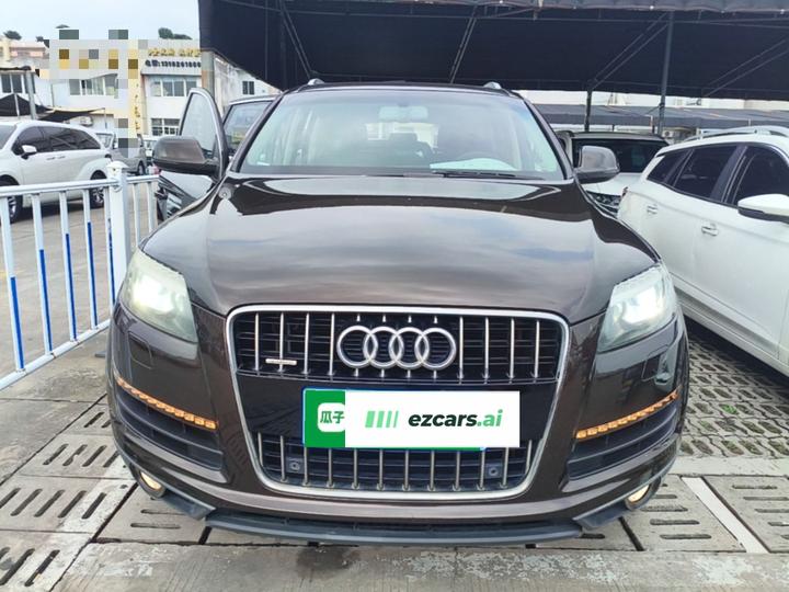 Q7 2015 35 TFSI Progressive photo 2