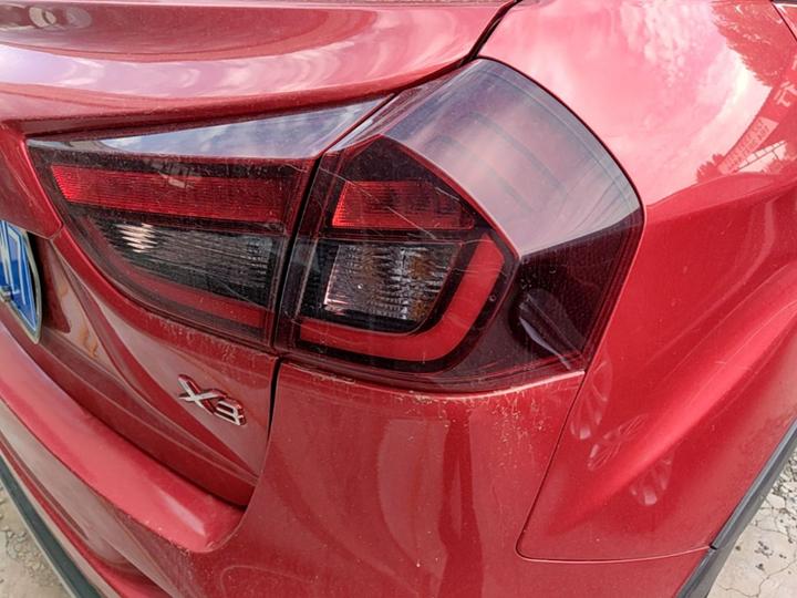 Vision X3 2020 1.5L CVT Premium photo 7