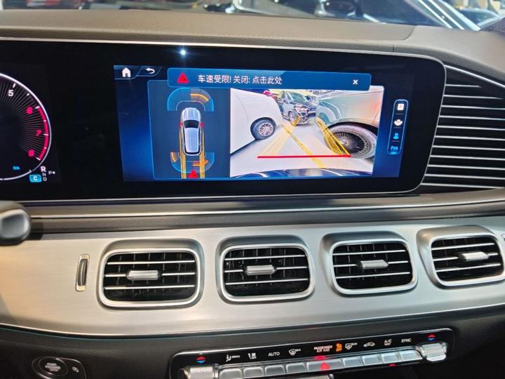 GLE Imported GLE 350 4MATIC Dynamic photo 8
