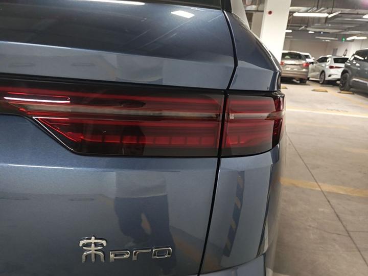 Song Pro EV 2024 Honor DM-i 110KM Excellence photo 7