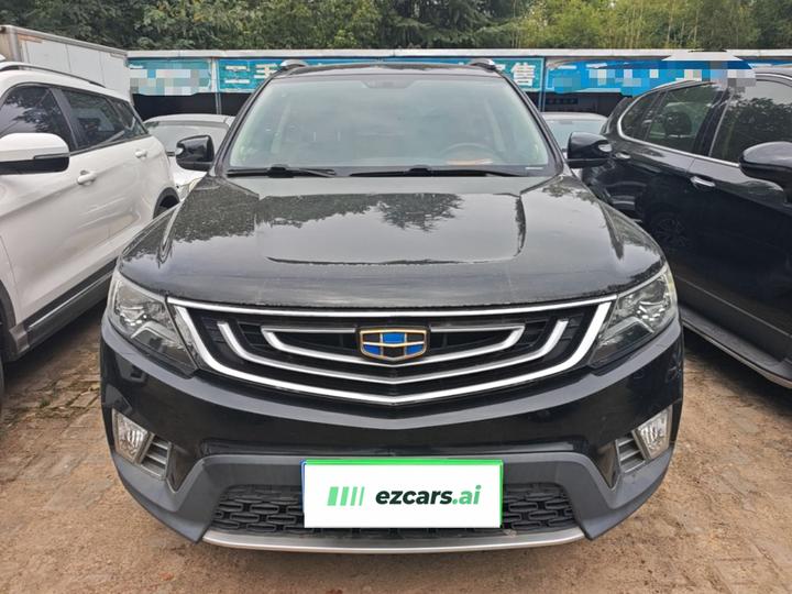 Vision X6 2016 1.3T CVT Luxury photo 2